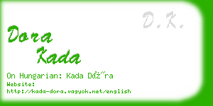 dora kada business card